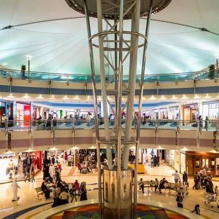 Holiday Package of Dubai