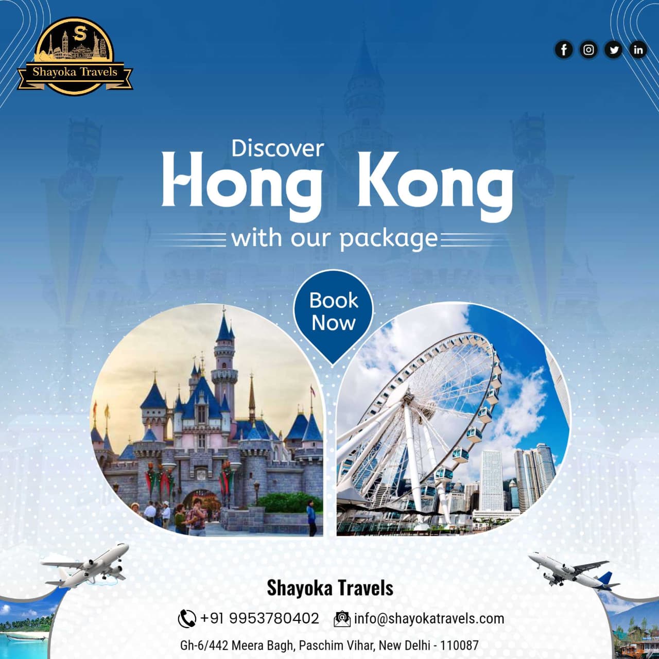 Discounted Hongkong Tours 9953780402 2